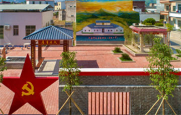 党建扶贫，，引领头脑