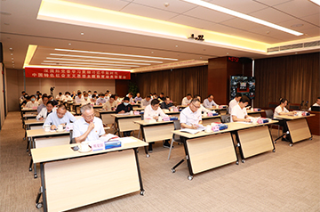 深威客电竞党委召开学习贯彻习近平新时代中国特色社会主义头脑主题教育发动安排会