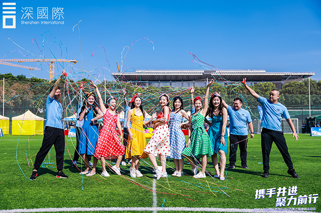 20241209112328_990437