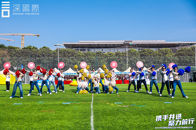 20241209112353_356217